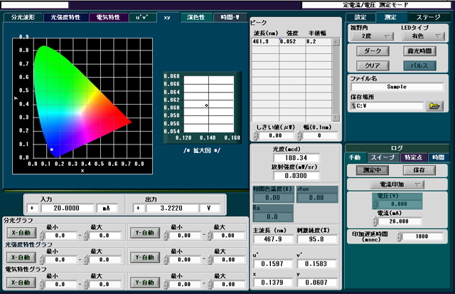 Color Viewer